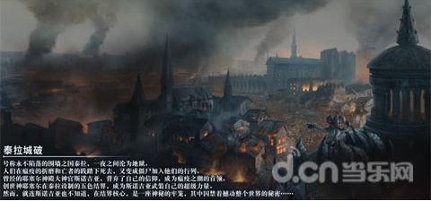 周晓鸥《龍興里》主题曲上线,讲一城故事,述百年风云