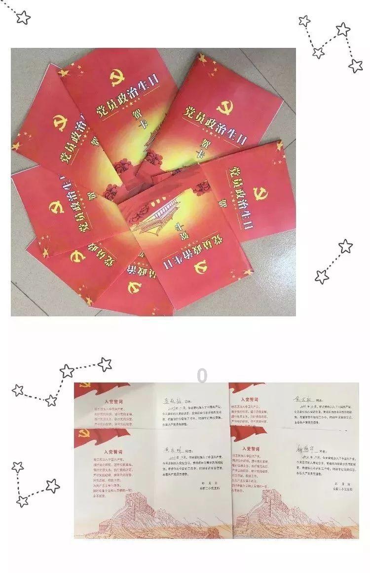 好吃的黄焖鸡该怎么做呢？游戏画面